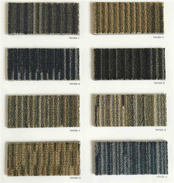YH103-104系列 办公室尼龙地毯 产品详细