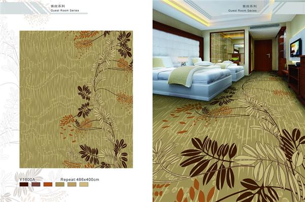 Y1600A 客房尼龙印花地毯 产品效果