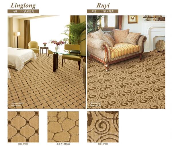 如意系列 酒店客房丙纶簇绒地毯 产品详细