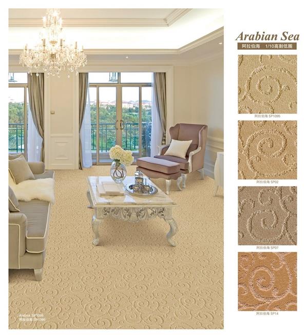 阿拉伯海之花藤系列 酒店客房丙纶簇绒地毯 产品详细