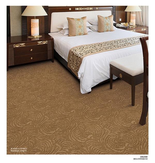 阿拉斯加之花层系列 酒店客房丙纶簇绒地毯 效果
