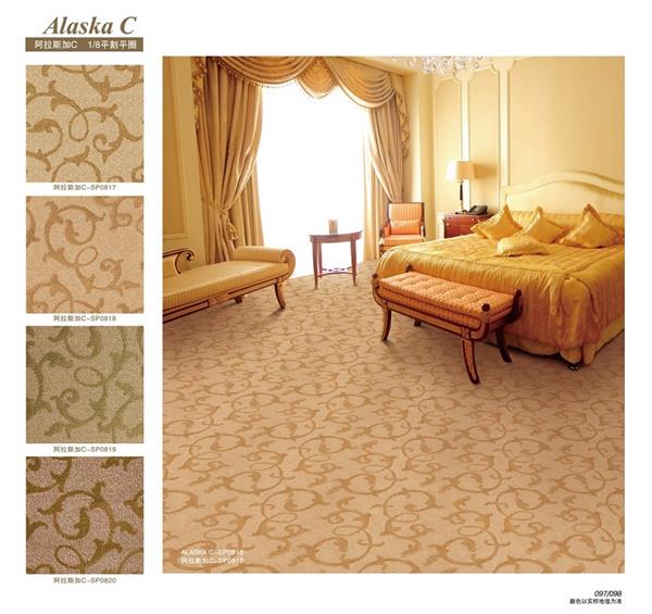 阿拉斯加之花藤系列 酒店客房丙纶簇绒地毯 产品详细
