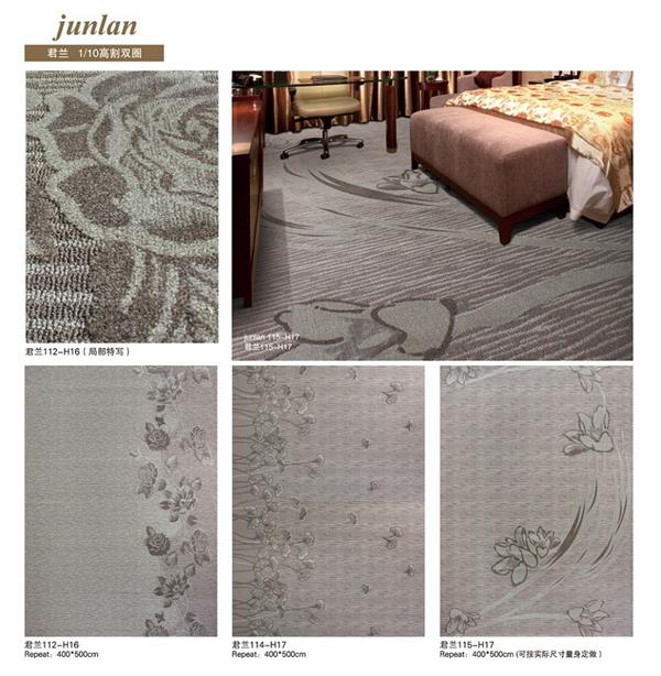 君兰之牡丹系列 酒店客房丙纶簇绒地毯 产品详细