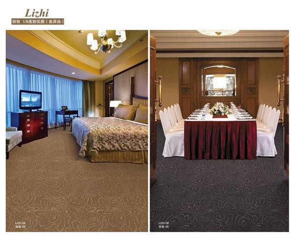 丽致系列二 酒店客房尼龙簇绒地毯 效果