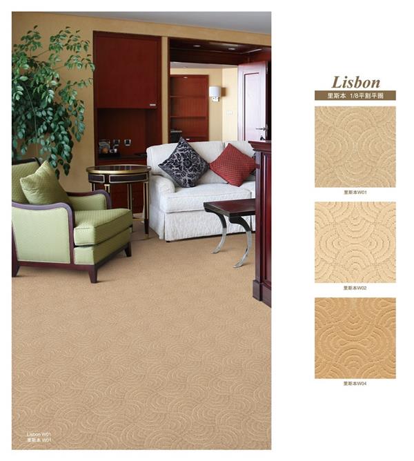 里斯本系列 酒店客房羊毛簇绒地毯 产品详细