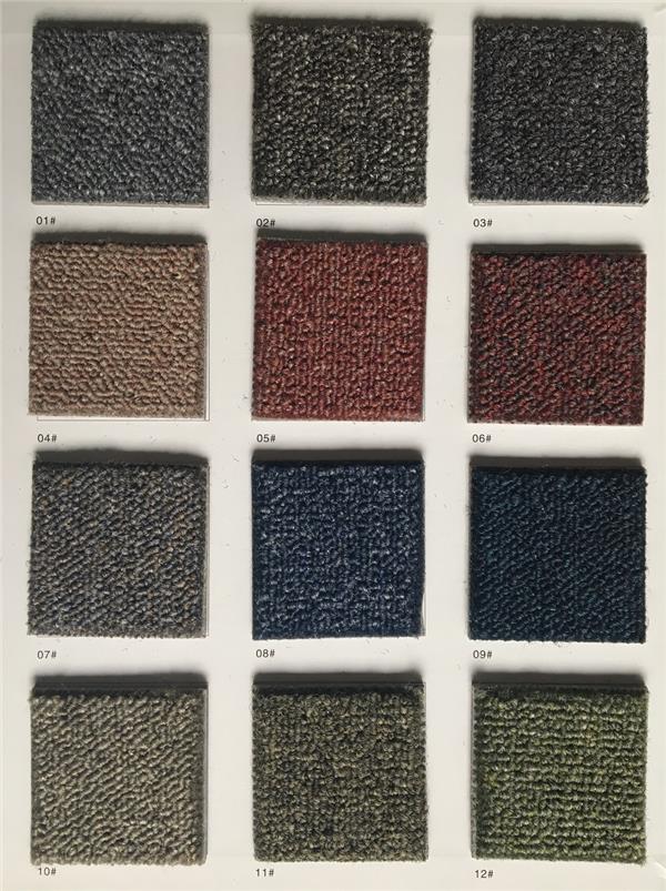 Wasin-102系列 办公室/商场尼龙方块地毯 产品详细
