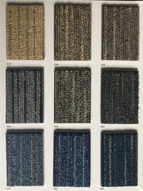 Wasin-201系列 办公室/图书馆尼龙方块地毯 产品详细