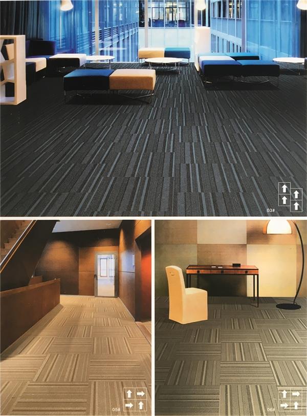 Wasin-202系列 办公室尼龙方块地毯 办公室效果