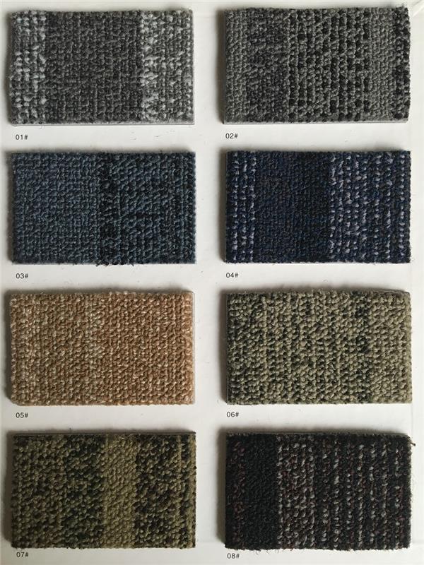 Wasin-202系列 办公室尼龙方块地毯 产品详细