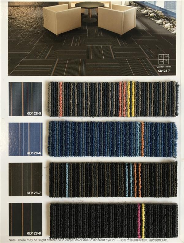 KD128系列 办公室丙纶方块地毯 产品详细