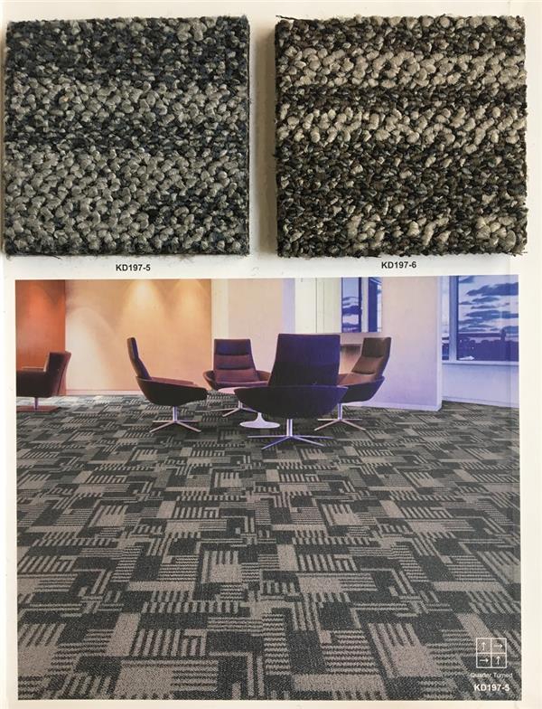 KD197系列 办公室丙纶方块地毯 产品详细
