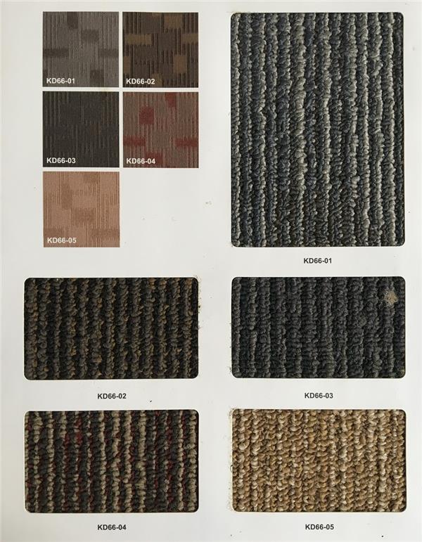 KDF29C&KD66系列 办公室丙纶方块地毯 产品详细