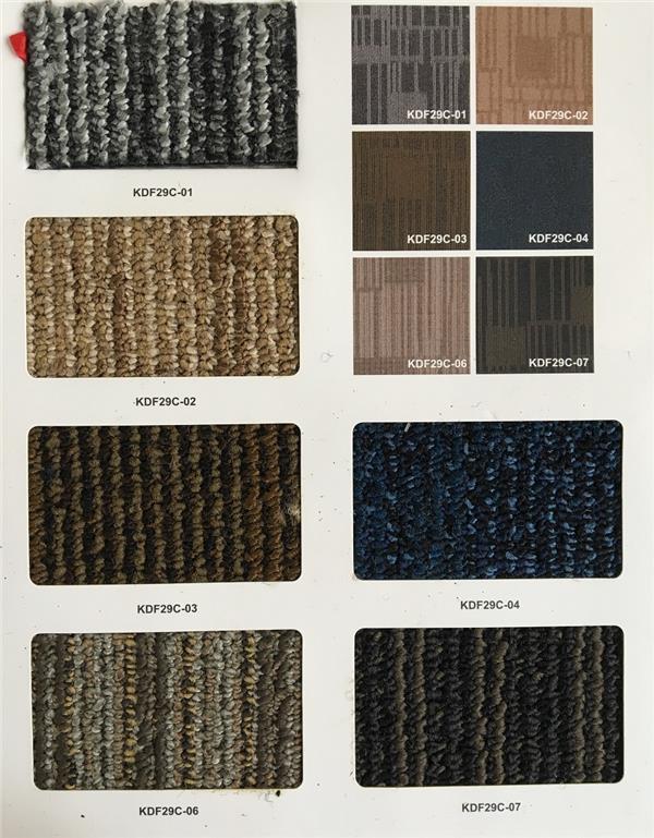 KDF29C&KD66系列 办公室丙纶方块地毯 产品参数