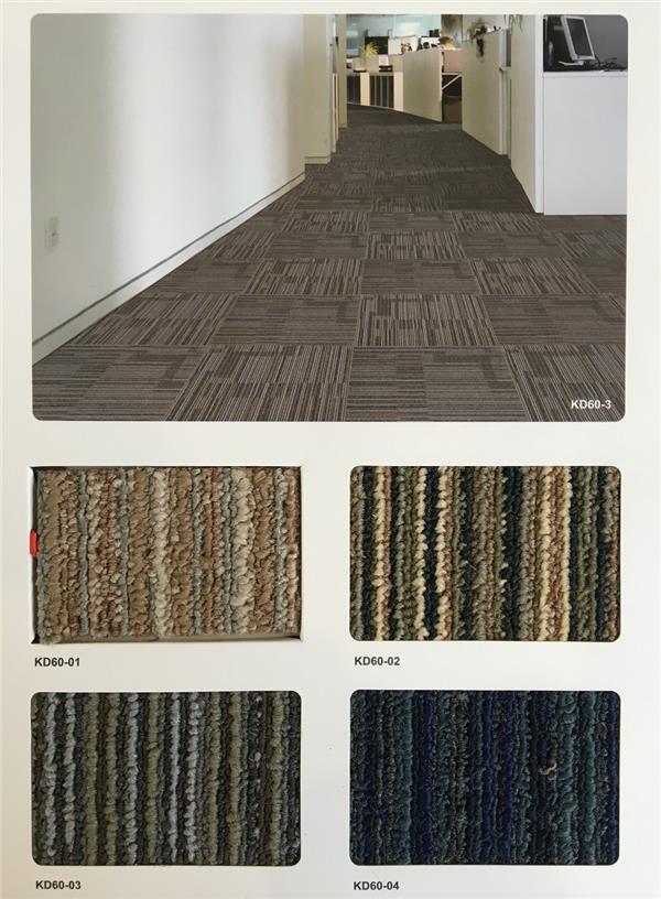 LC3&KD60系列 办公室丙纶方块地毯 产品款式