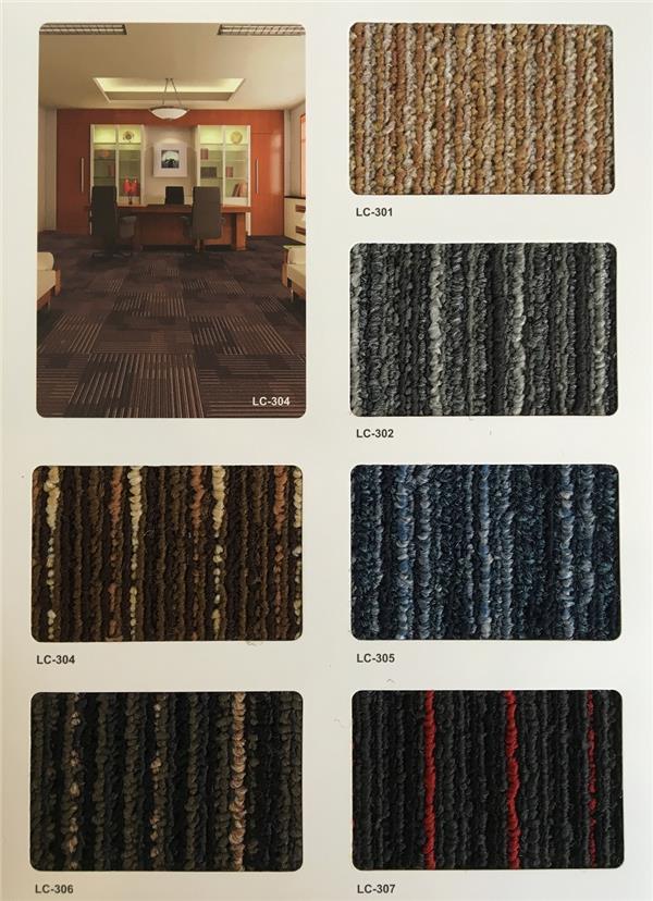 LC3&KD60系列 办公室丙纶方块地毯 产品详细