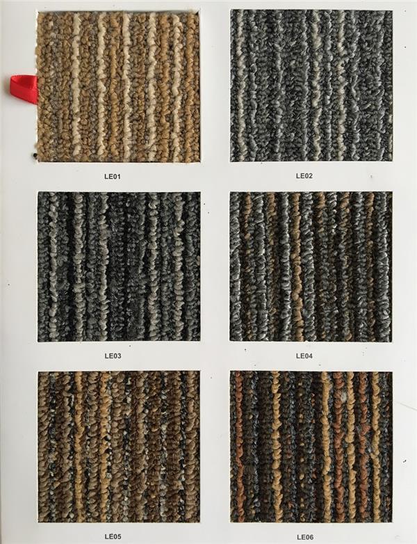 LE系列 办公室丙纶方块地毯 产品详细