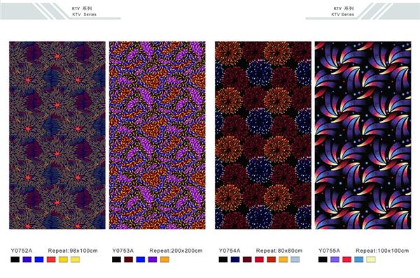Y0740A系列 ktv地毯尼龙印花地毯 产品款式