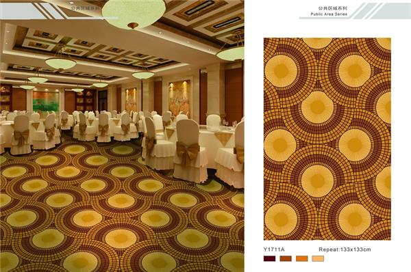 Y1711A系列 酒店地毯宴会厅尼龙印花地毯 效果