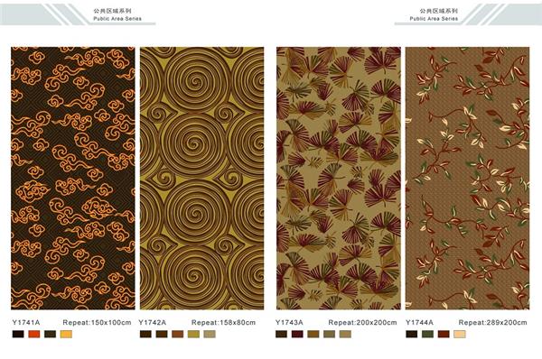 Y1711A系列 酒店地毯宴会厅尼龙印花地毯 产品款式