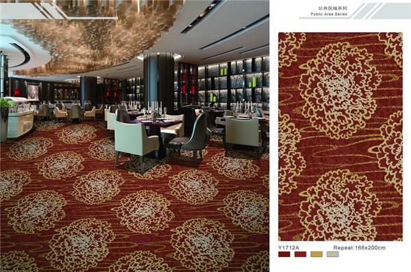 Y1712A系列 酒店地毯宴会厅尼龙印花地毯 效果