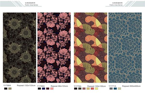 Y1717A系列 酒店地毯宴会厅尼龙印花地毯 产品款式