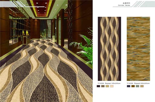 Y1428A系列 酒店地毯走道地毯尼龙印花地毯 效果