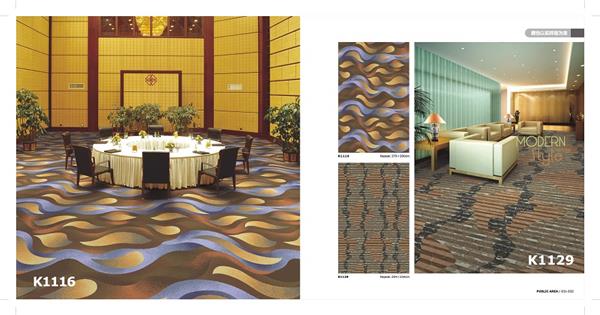 K1116 海马地毯 酒店地毯 宴会厅地毯 尼龙印花地毯 产品详细