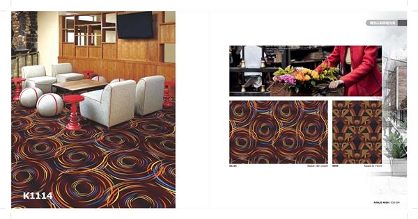 K1114 海马地毯 会议室地毯 尼龙印花地毯 特写