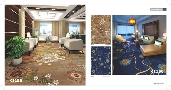 K1156 海马地毯 办公室地毯 尼龙印花地毯 产品款式