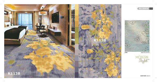 K1138 海马地毯 酒店客房尼龙印花地毯 产品介绍