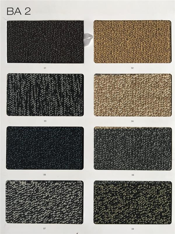 BA2 办公室地毯 丙纶方块地毯 产品款式