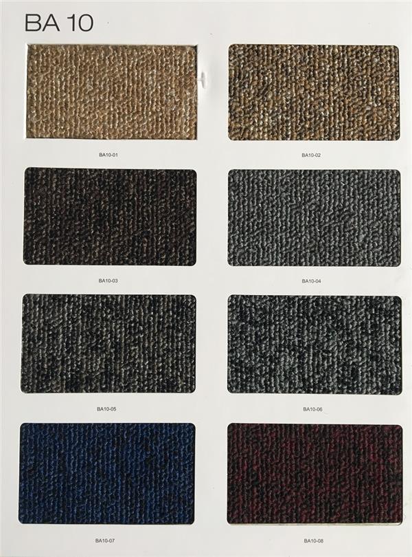 BA10 办公室地毯 丙纶方块地毯 产品款式