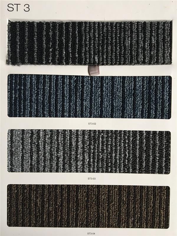 ST3 办公室地毯 丙纶方块地毯 产品款式