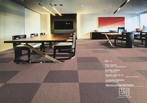 BA11 办公室地毯 丙纶方块地毯