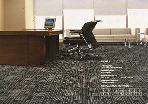 ST4 办公室地毯 丙纶方块地毯