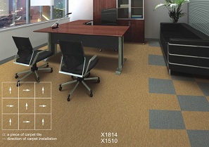 海马T1000-董事长办公室地毯-休息区地毯-洽谈室地毯